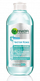 Мицеллярная вода GARNIER Чистая кожа 400мл