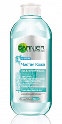 Мицеллярная вода GARNIER Чистая кожа 400мл