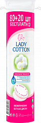 Диски ватные Lady Cotton 80+20шт