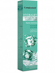Ночной крем-флюид для лица HYDRALIFT HYALURON 50 мл