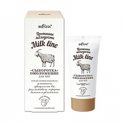 Сыворотка-омоложение для век Bielita-Вiтэкс Milk Line Протеины молодости 30мл