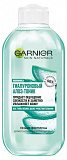 Тоник для лица GARNIER Гиалуроновый Алоэ 200мл
