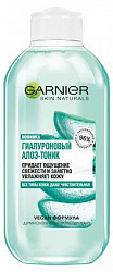 Тоник для лица GARNIER Гиалуроновый Алоэ 200мл