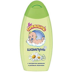 Шампунь Моё солнышко с ромашкой 200мл
