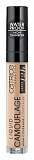 Консилер CATRICE Liquid Camouflage 015 медовый