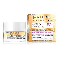 Крем-Сыворотка для лица EVELINE Gold Lift Expert 50+ с 24К золотом питательная 50мл