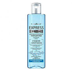 Тоник для лица Express Fresh сужающий поры 250мл