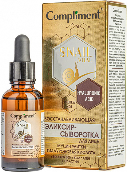 Эликсир-сыворотка для лица Compliment SNAIL VITAL восстанавление с муцином улитки 25 мл