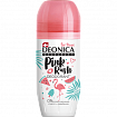 Дезодорант детский Deonica For teens Pink rush 50мл