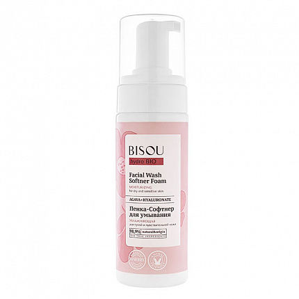 Пенка-софтнер для умывания BISOU HydroBIO увлажняющая 150мл
