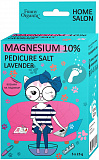 Магниевая соль для педикюра Funny Organix 125г