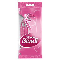 Станки одноразовые женские Gillette BLUEII 5шт
