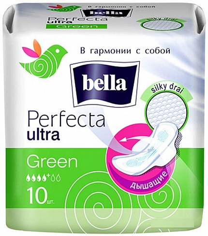 Прокладки BELLA PERFECT зеленые new collection