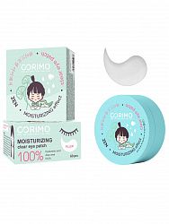 Гиалуроновые аквапатчи Corimo 100% Moisturizing 60шт