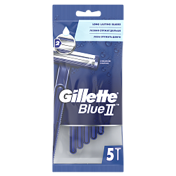 Станки одноразовые мужские Gillette BLUEII 5шт