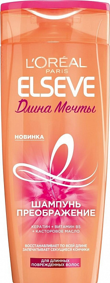 Шампунь ELSEVE Длина Мечты 400мл