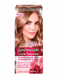 Краска для волос GARNIER Роскошь цвета 8.12 Розовый перламутр