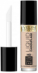 Консилер EVELINE Liquid camouflage 07 Beige