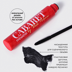 Тушь для ресниц Vivienne Sabo Cabaret premiere by Redautumn