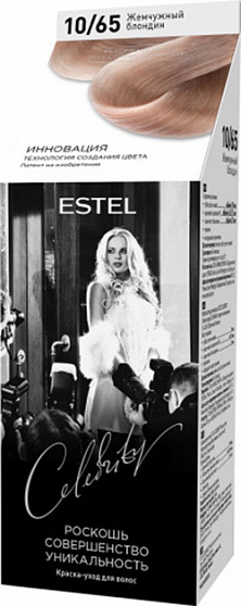 Краска для волос ESTEL Celebrity Жемчужный блонд 10/65