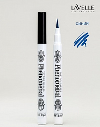 Подводка-фломастер для глаз Lavelle Phenomenal 03 синяя водостойкая
