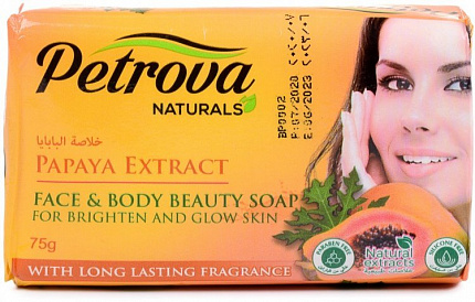 Мыло Petrova Naturals Папайя 75г