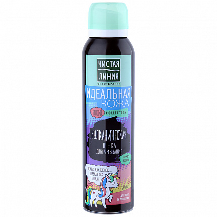 Пенка для умывания Чистая линия Идеальная кожа Единорожка 150мл