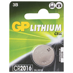 Батарейка GP Lithium CR2016 1шт