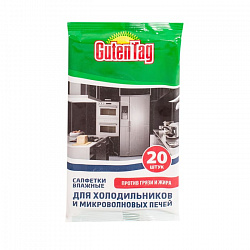 Влажные салфетки Guten Tag для холодильников 20шт